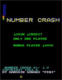 Title screen of Number Crash on the Arcade.