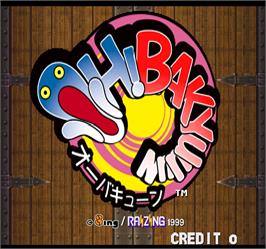 Title screen of Oh! Bakyuuun on the Arcade.