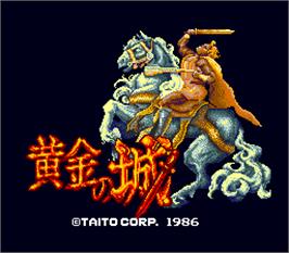 Title screen of Ougon no Shiro on the Arcade.