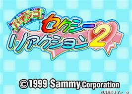Title screen of Pachinko Sexy Reaction 2 on the Arcade.
