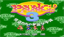 Title screen of Pang! 3: Kaitou Tachi no Karei na Gogo on the Arcade.