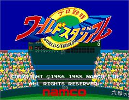 Title screen of Pro Yakyuu World Stadium on the Arcade.