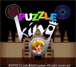 Title screen of Puzzle King on the Arcade.