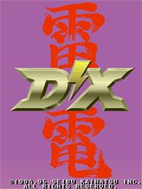 Title screen of Raiden II New / Raiden DX on the Arcade.