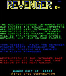 Title screen of Revenger '84 on the Arcade.