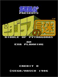 Title screen of Riddle of Pythagoras on the Arcade.