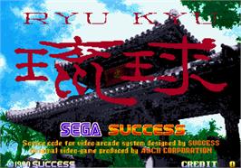 Title screen of RyuKyu on the Arcade.