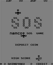 Title screen of SOS on the Arcade.