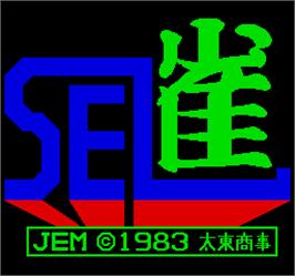Title screen of Sel-Jan on the Arcade.