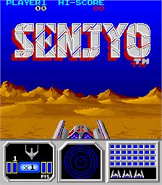 Title screen of Senjyo on the Arcade.