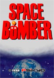 Title screen of Space Bomber on the Arcade.