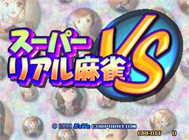 Title screen of Super Real Mahjong VS on the Arcade.