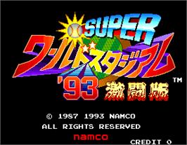 Title screen of Super World Stadium '93 on the Arcade.