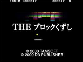 Title screen of The Block Kuzushi on the Arcade.