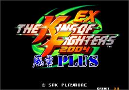 Title screen of The King of Fighters 2004 Ultra Plus on the Arcade.