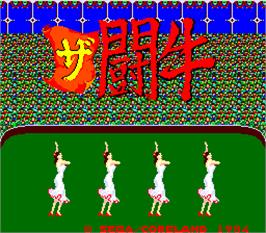 Title screen of Togyu, The on the Arcade.
