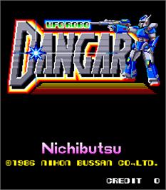 Title screen of Ufo Robo Dangar on the Arcade.