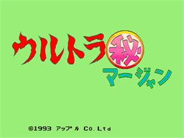 Title screen of Ultra Maru-hi Mahjong on the Arcade.