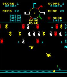 Title screen of Verbena on the Arcade.