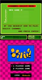 Title screen of Virus on the Arcade.
