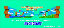Title screen of Wonder Boy: Monster Land on the Arcade.