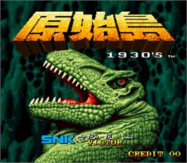 Title screen of Wonsido 1930's on the Arcade.