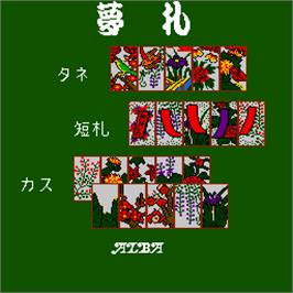 Title screen of Yumefuda on the Arcade.
