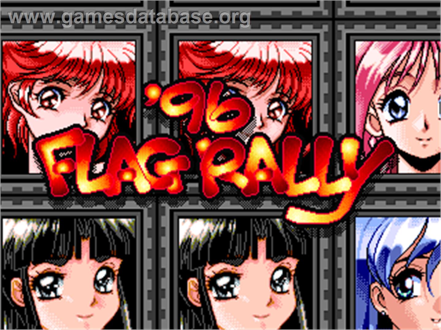 '96 Flag Rally - Arcade - Artwork - Title Screen