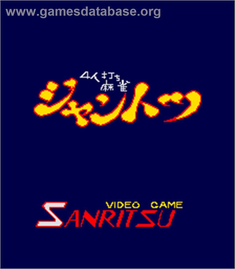 4nin-uchi Mahjong Jantotsu - Arcade - Artwork - Title Screen