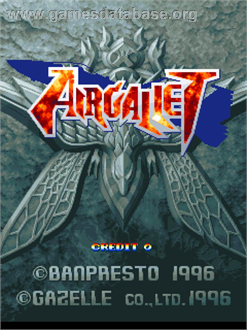 Air Gallet - Arcade - Artwork - Title Screen