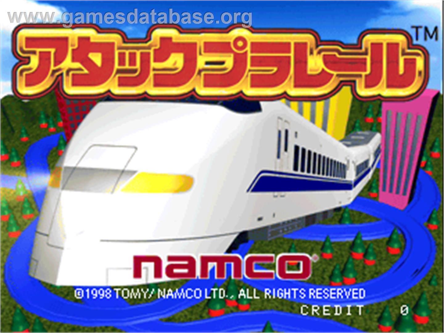 Attack Pla Rail - Arcade - Artwork - Title Screen