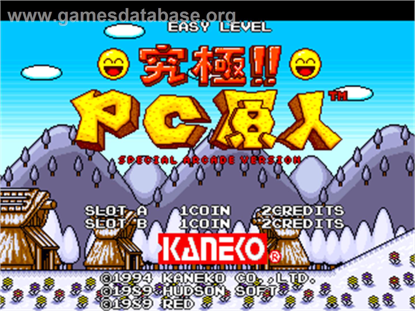 B.C. Kid / Bonk's Adventure / Kyukyoku!! PC Genjin - Arcade - Artwork - Title Screen