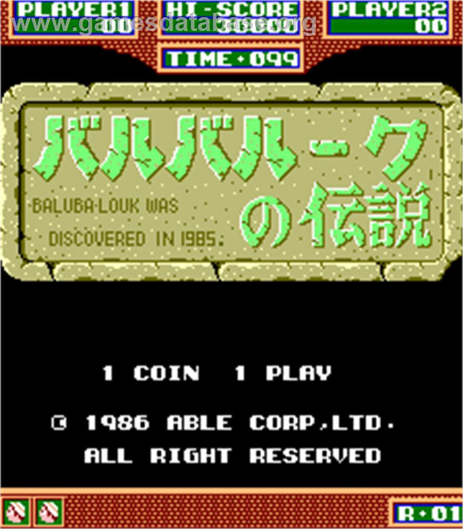 Baluba-louk no Densetsu - Arcade - Artwork - Title Screen