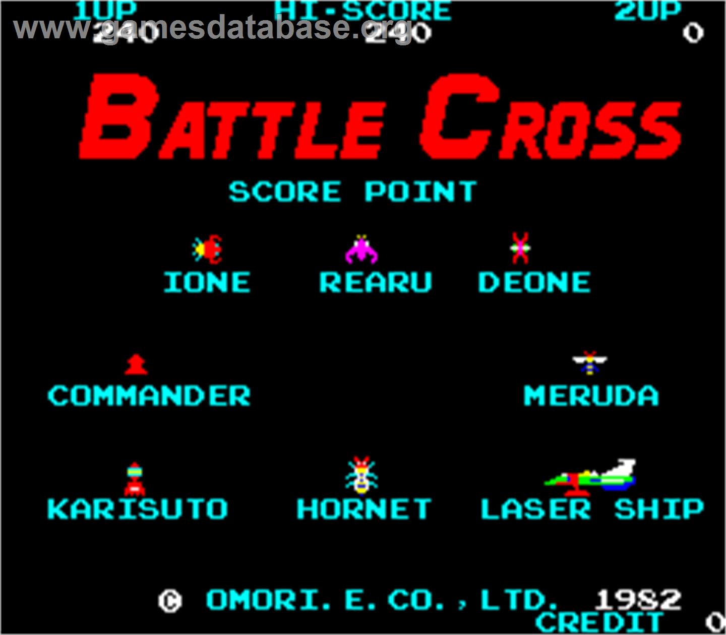 Battle Cross - Arcade - Artwork - Title Screen