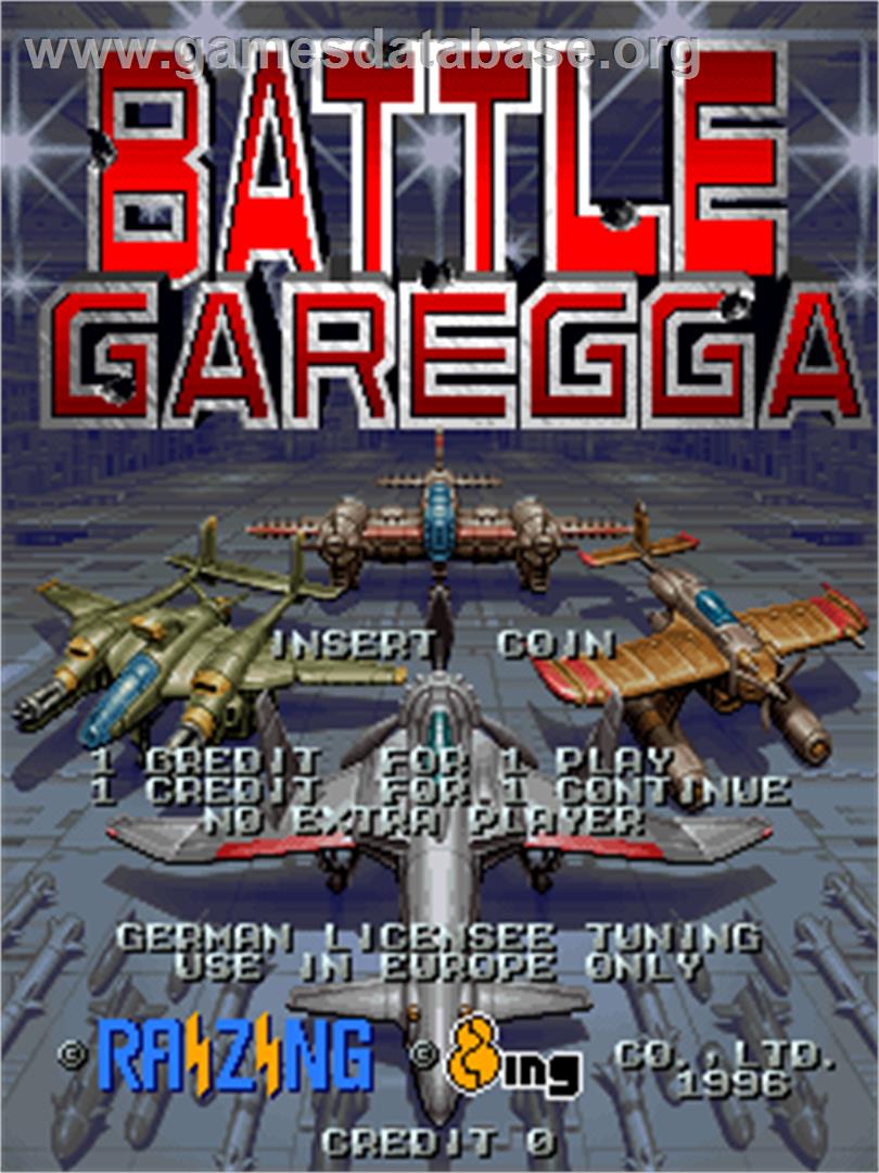 Battle Garegga - Arcade - Artwork - Title Screen