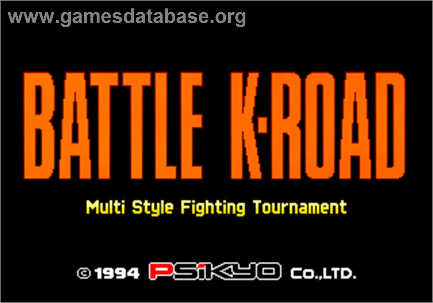 Battle K-Road - Arcade - Artwork - Title Screen