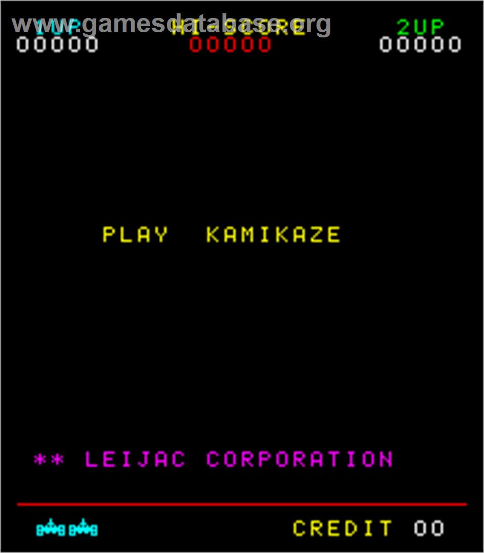 Beta Force - Arcade - Artwork - Title Screen