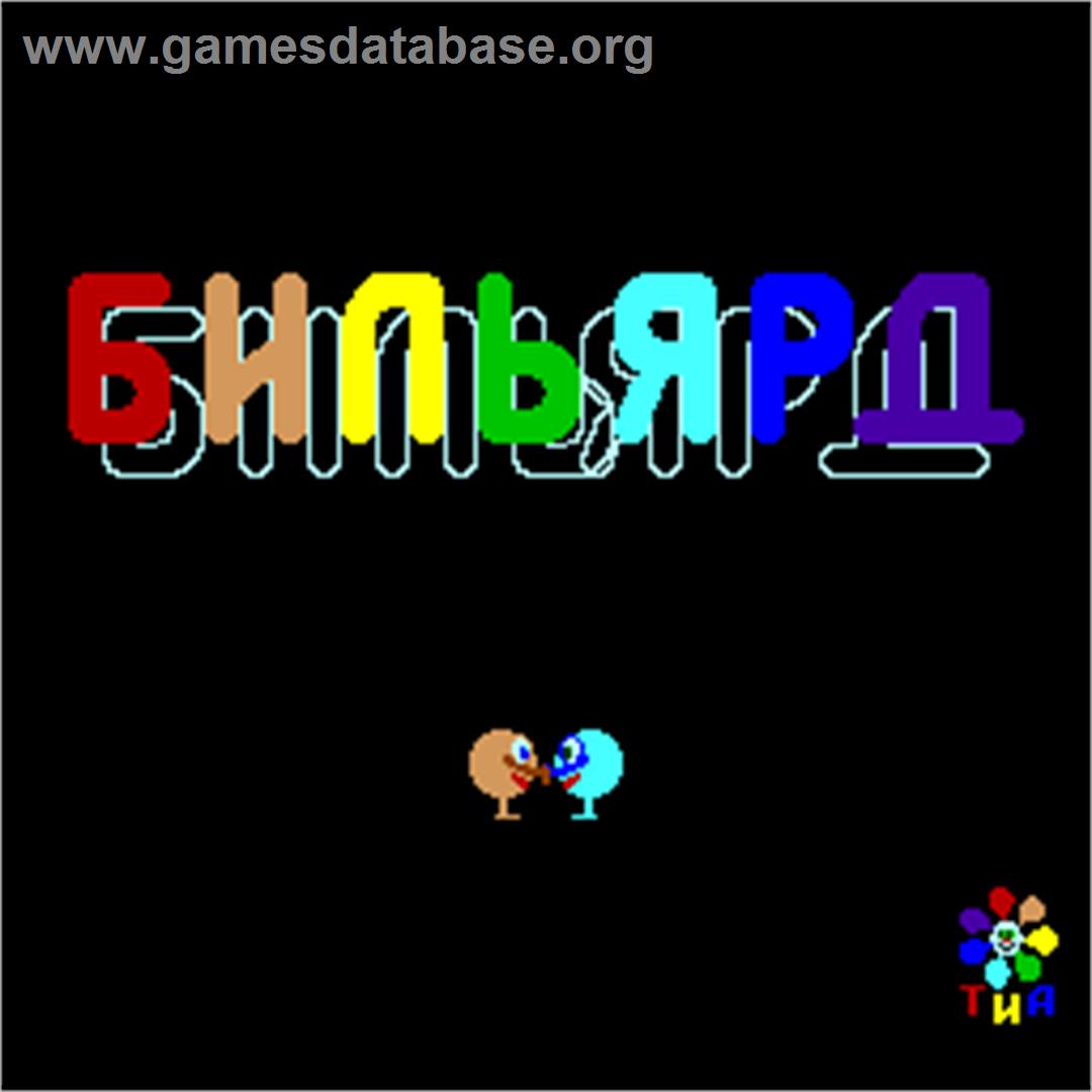 Billiard - Arcade - Artwork - Title Screen