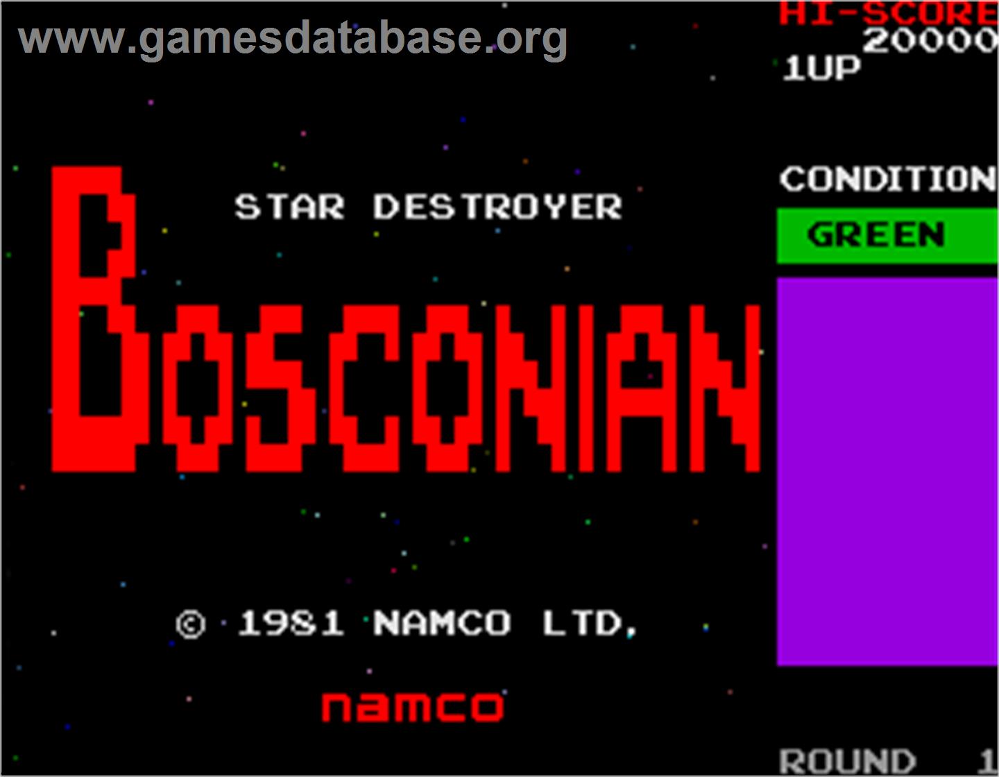 Bosconian - Arcade - Artwork - Title Screen