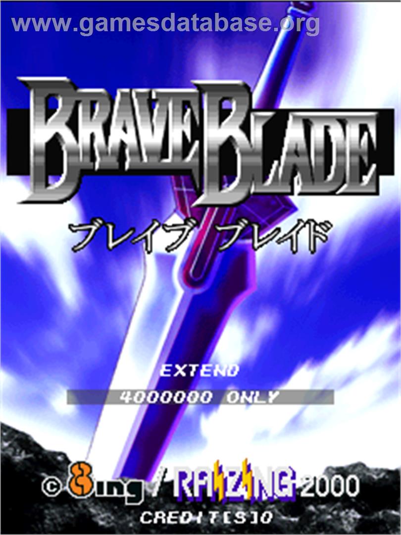 Brave Blade - Arcade - Artwork - Title Screen