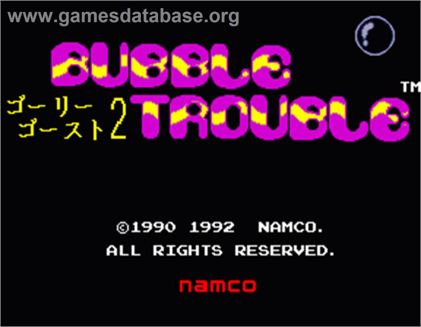Bubble Trouble - Arcade - Artwork - Title Screen