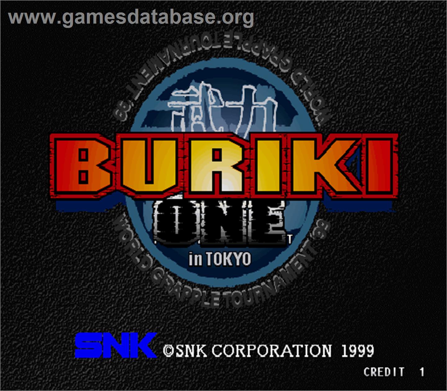 Buriki One: World Grapple Tournament '99 in Tokyo - Arcade - Artwork - Title Screen