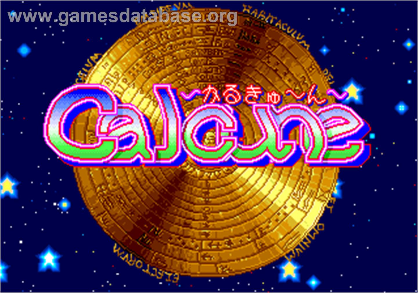 Calcune - Arcade - Artwork - Title Screen