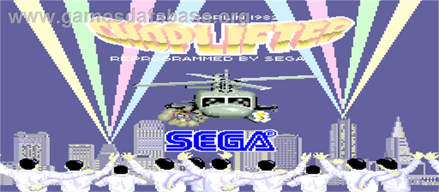 Choplifter - Arcade - Artwork - Title Screen