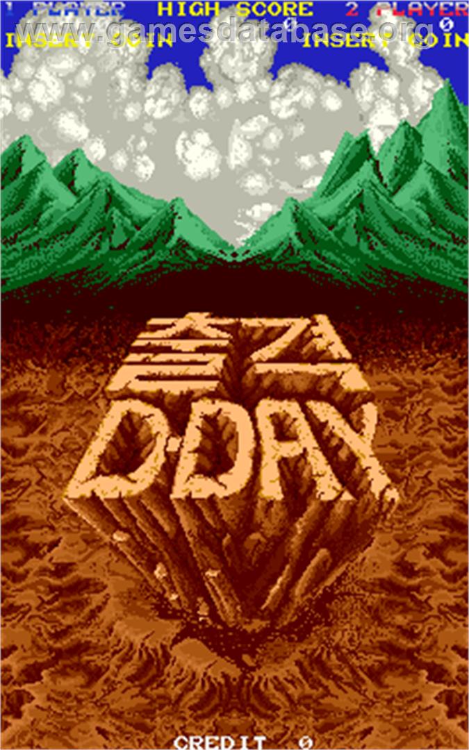 Chulgyeok D-Day - Arcade - Artwork - Title Screen