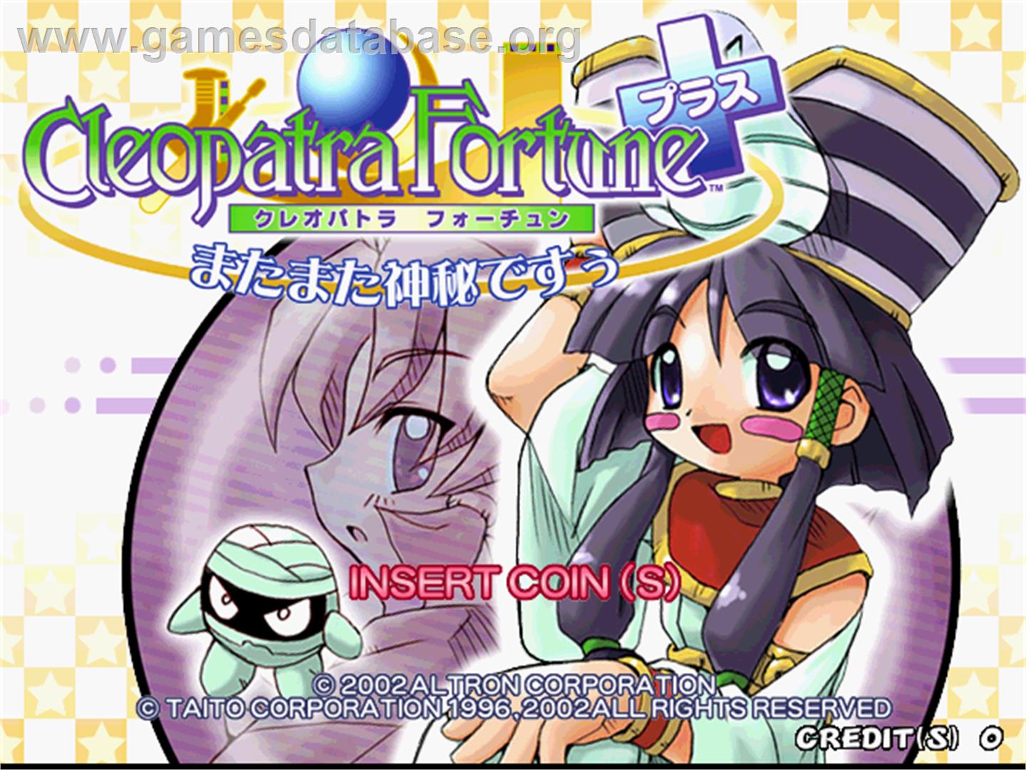 Cleopatra Fortune Plus - Arcade - Artwork - Title Screen