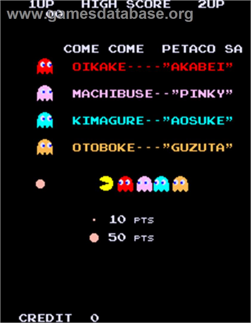 Come Come - Arcade - Artwork - Title Screen