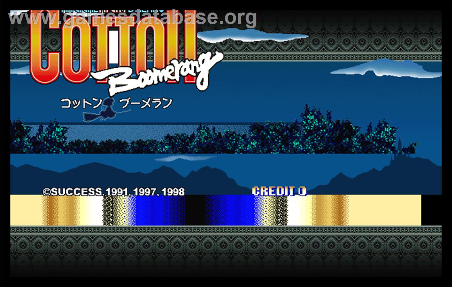 Cotton Boomerang - Arcade - Artwork - Title Screen