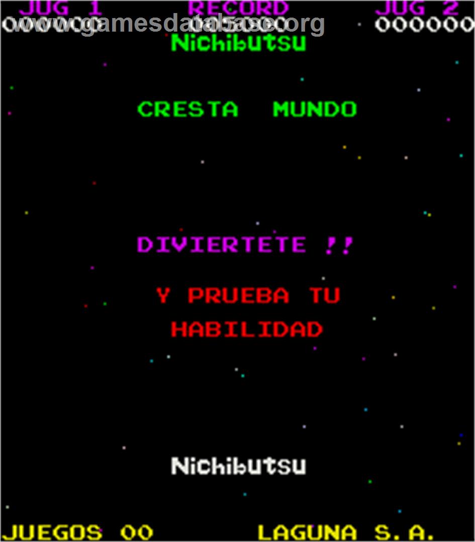 Cresta Mundo - Arcade - Artwork - Title Screen
