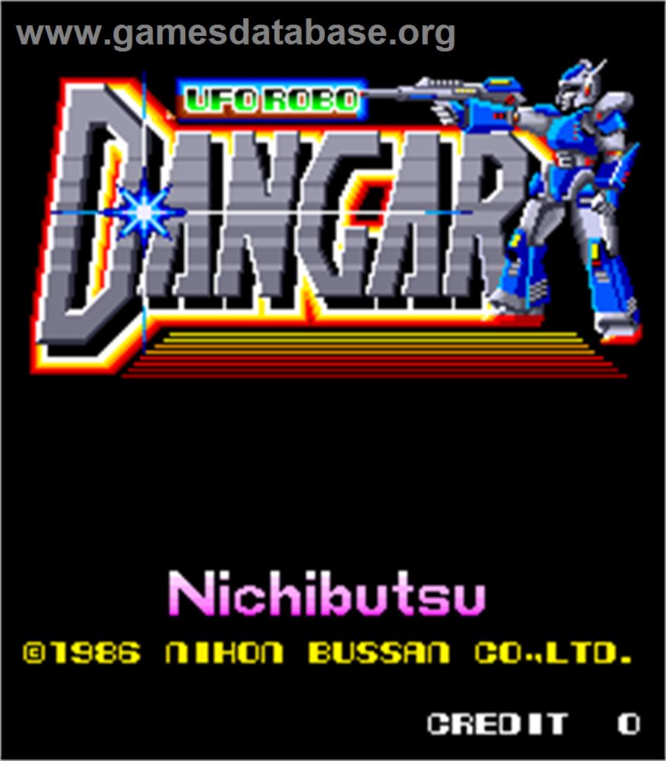 Dangar - Ufo Robo - Arcade - Artwork - Title Screen